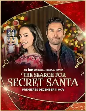 В поисках Тайного Санты онлайн